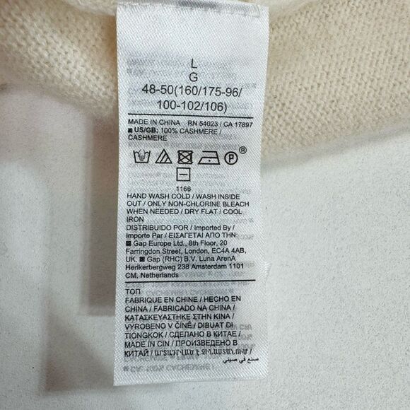 Banana Republic Cream Crew Neck Sweater - Picture 7 of 7